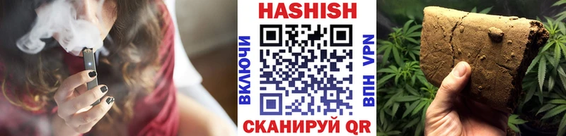 blacksprut tor Зеленоградск ГАШ индика сатива
