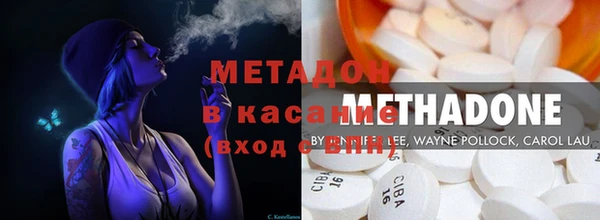 PSILOCYBIN Баксан