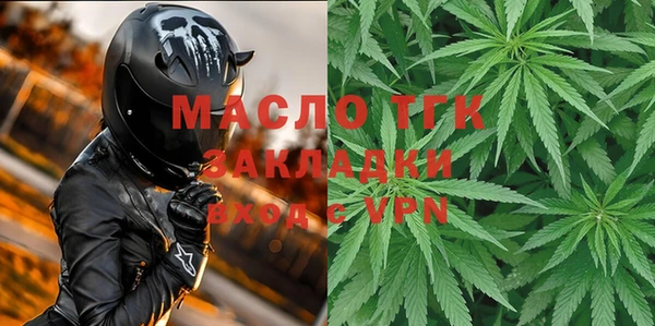 скорость mdpv Балахна